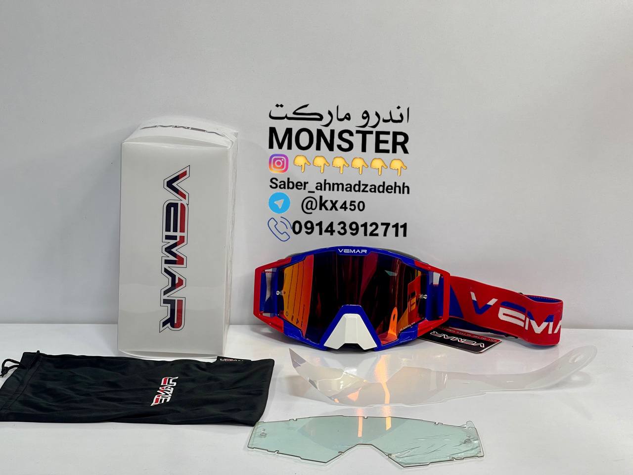 عینک ضدبخار موتورسواری Vemar 2022 MX RB
