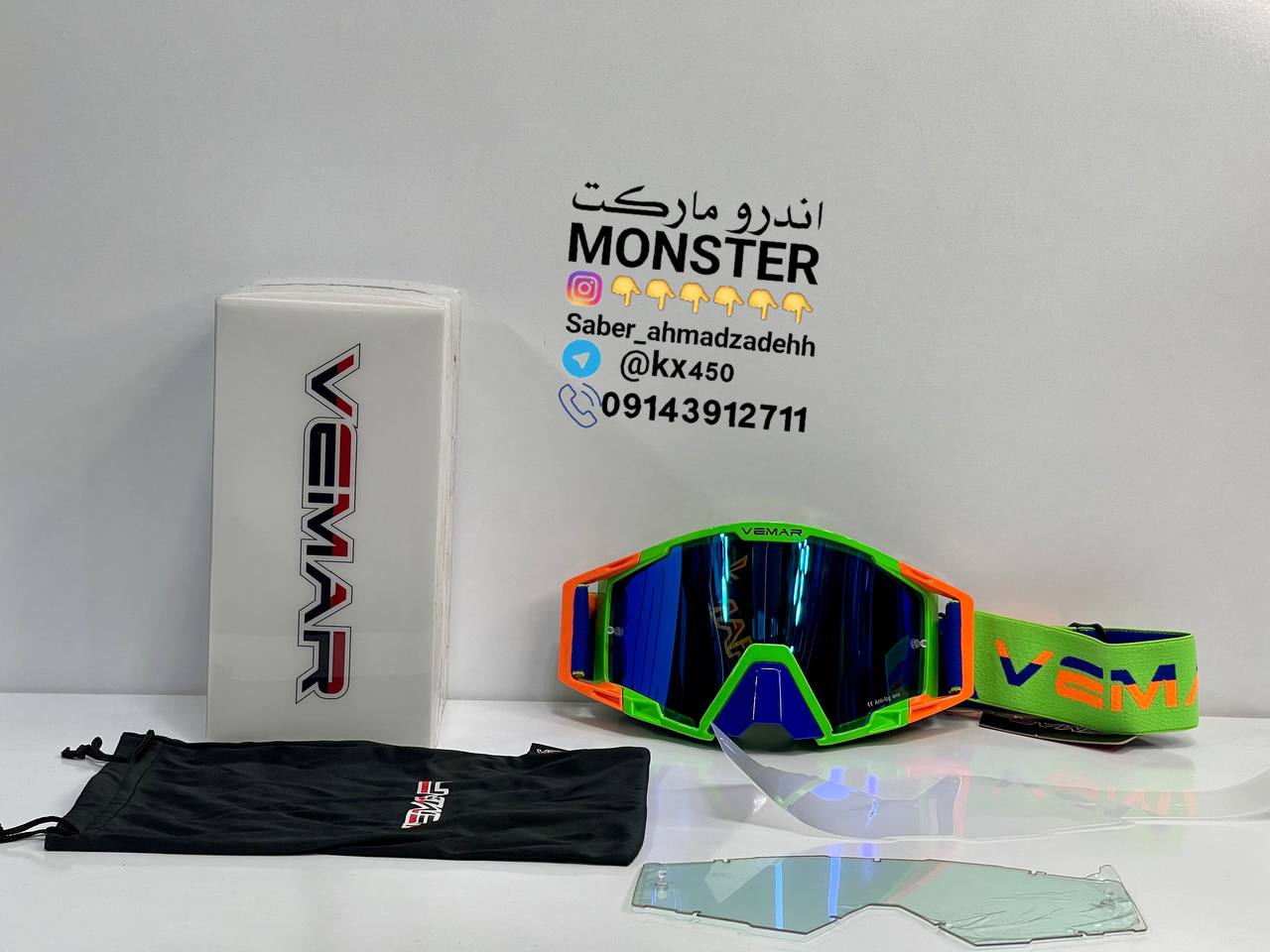 عینک ضدبخار موتورسواری Vemar 2022 MX GO