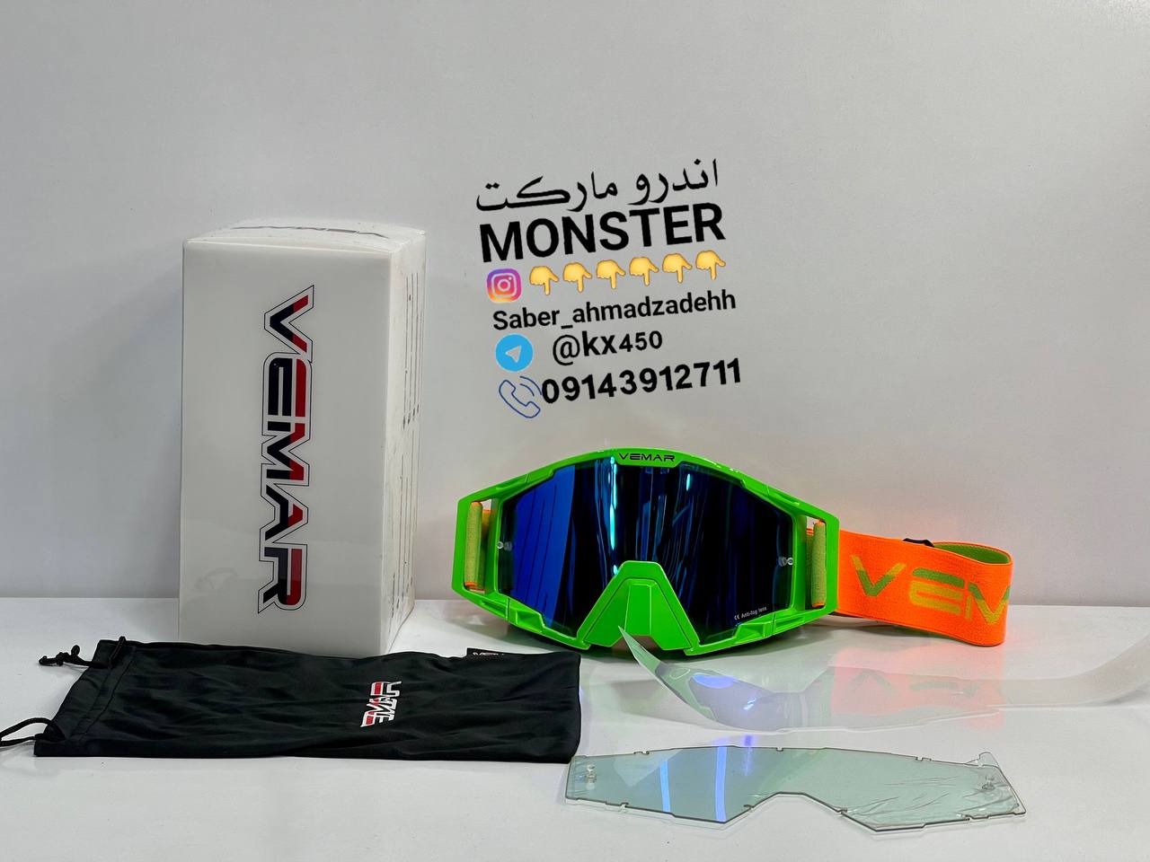 عینک ضدبخار موتورسواری Vemar 2022 MX G1