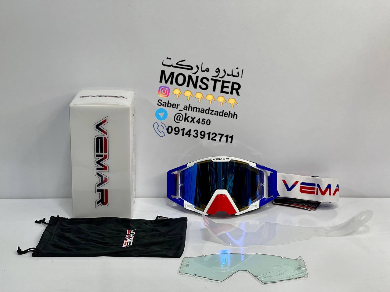 عینک ضدبخار موتورسواری Vemar 2022 MX WB